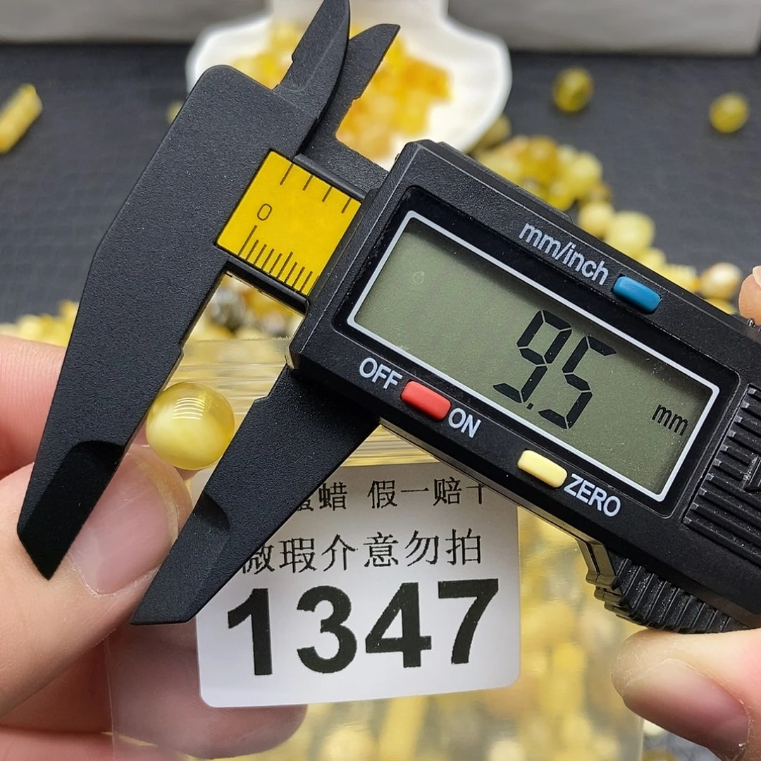 蜜蜡未镶嵌珠宝奇石1347