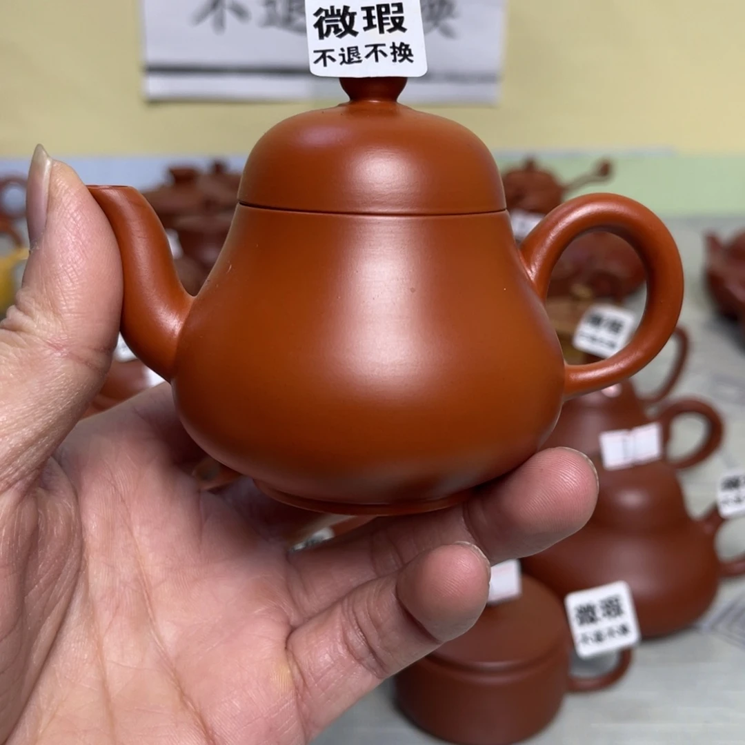 （微瑕不退不换）潮州手拉壶，（慎拍）