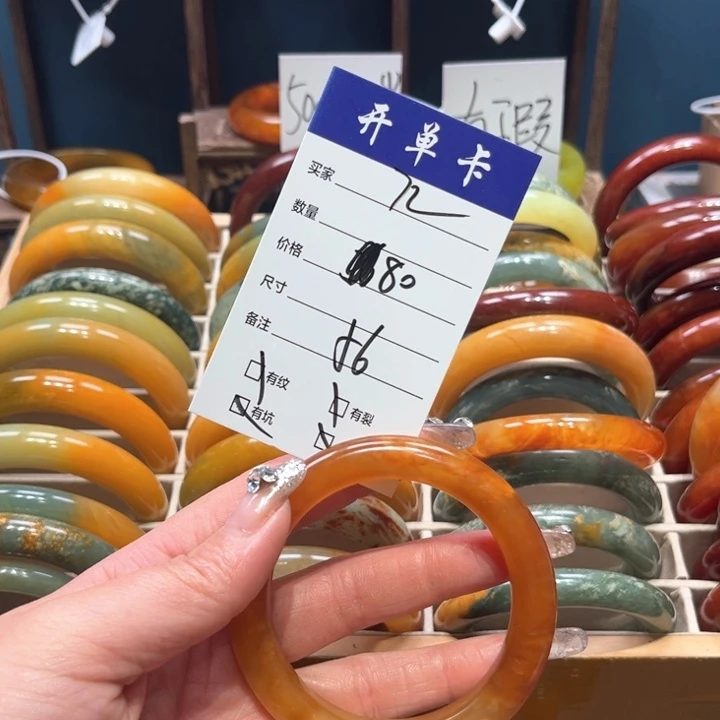 蛇纹石玉手镯未镶嵌烟****梦