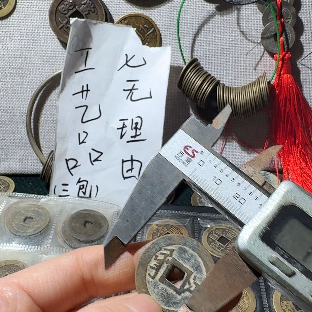 小张工艺品链接手机挂件