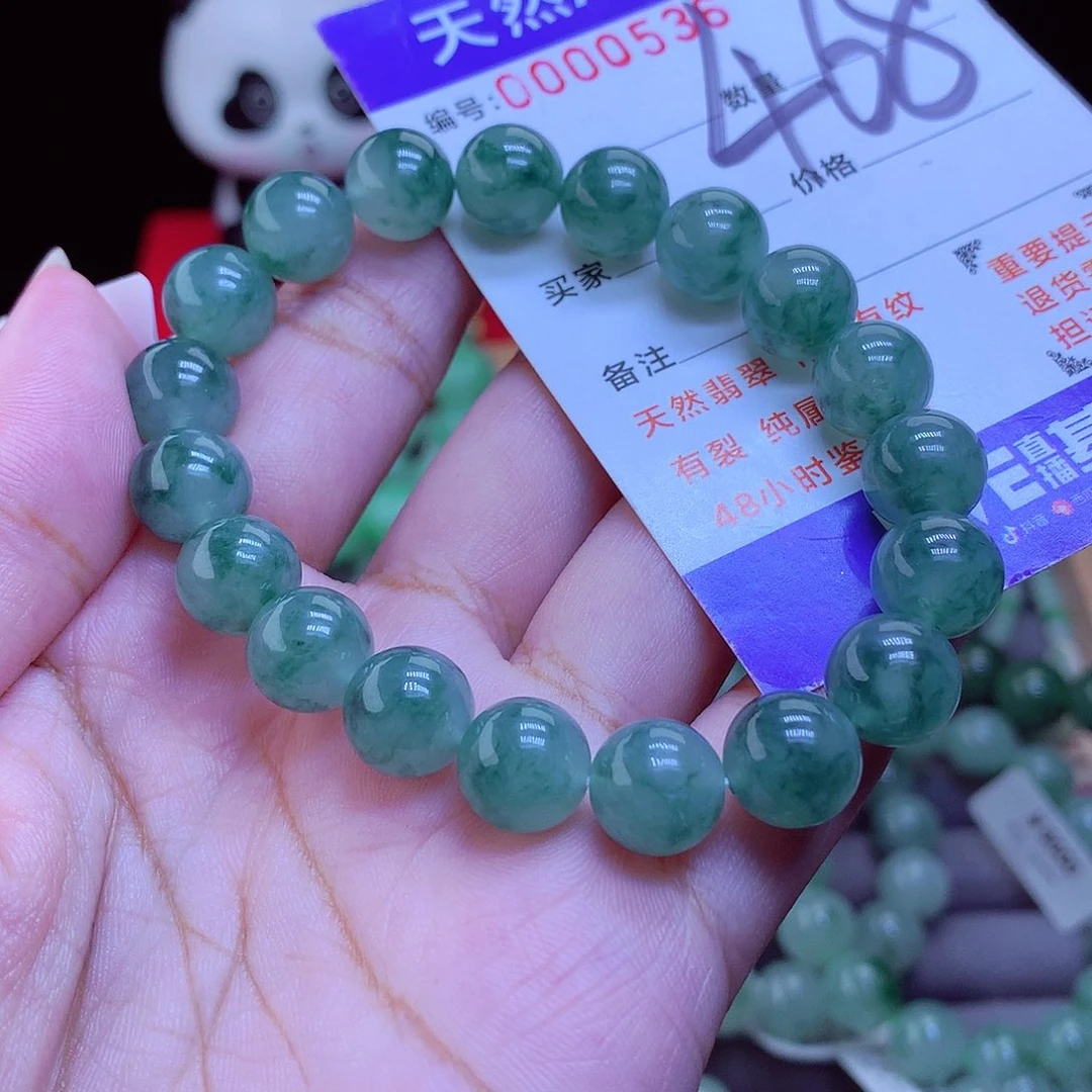 y***o未镶嵌手链翡翠手串10