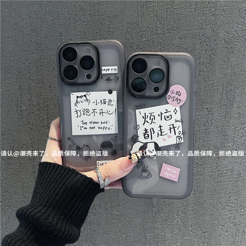 金属镜框适用苹果17/iPhone/华为荣耀/OPPO/VIVO/小米手机壳防摔
