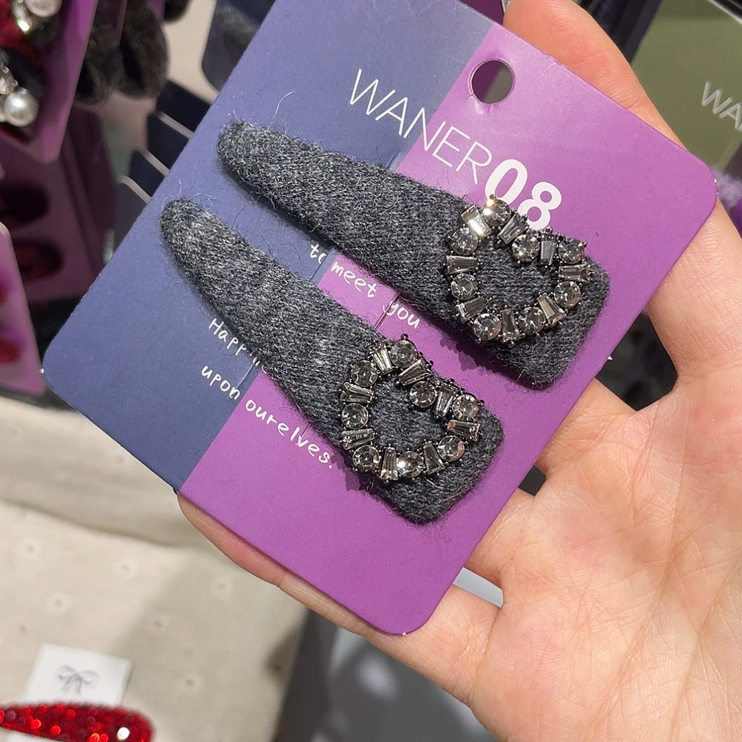 非金属灰色爱心三角