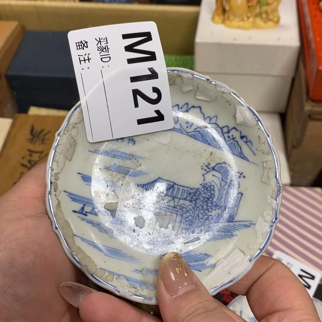 瓷瓷瓷瓷瓷瓷瓷瓷瓷瓷瓷瓷