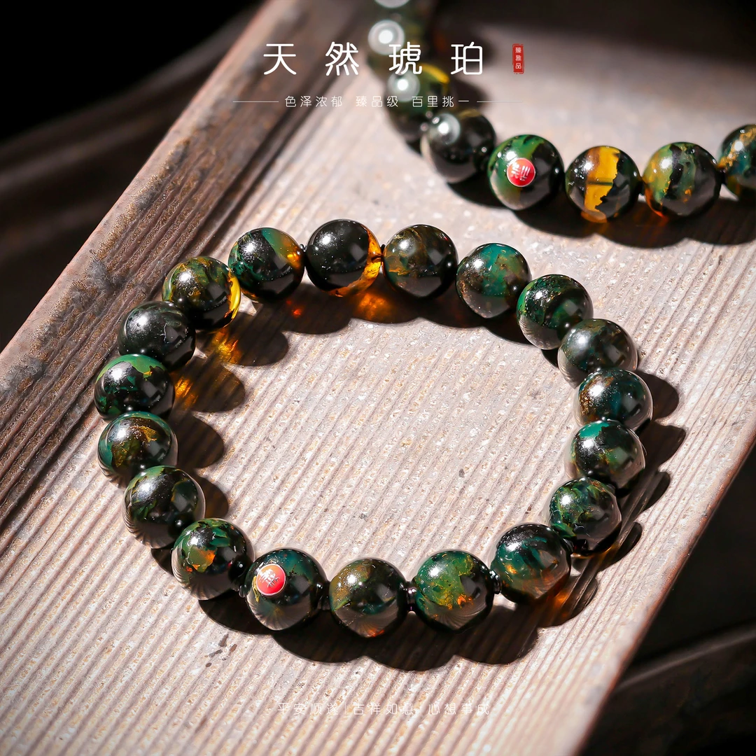 【李哥推荐】灵草珀琥珀手链10m左右@XL50218045@多样性发一