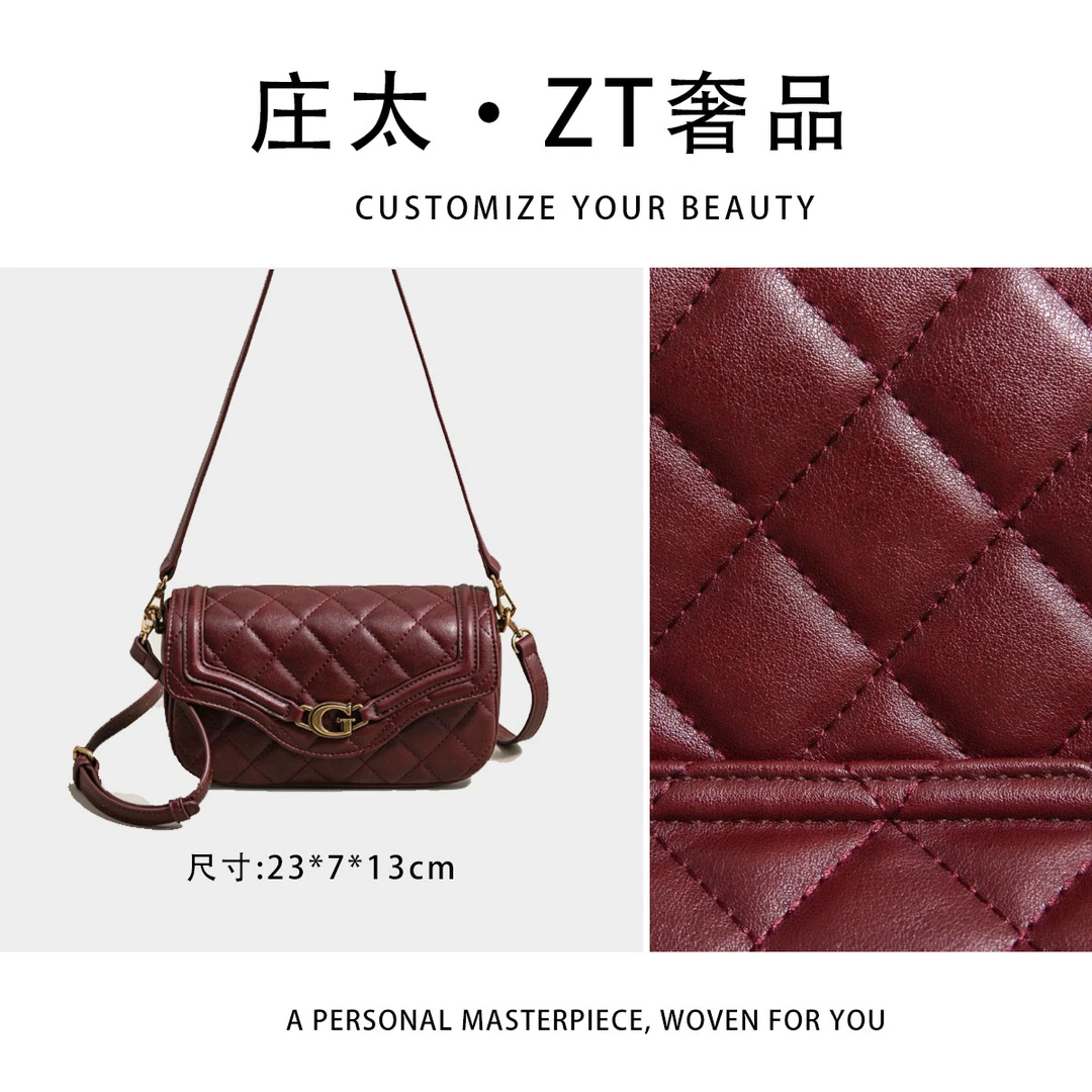 【庄太轻奢】SK-93100-勃肯地红-轻奢时尚百搭新款女包