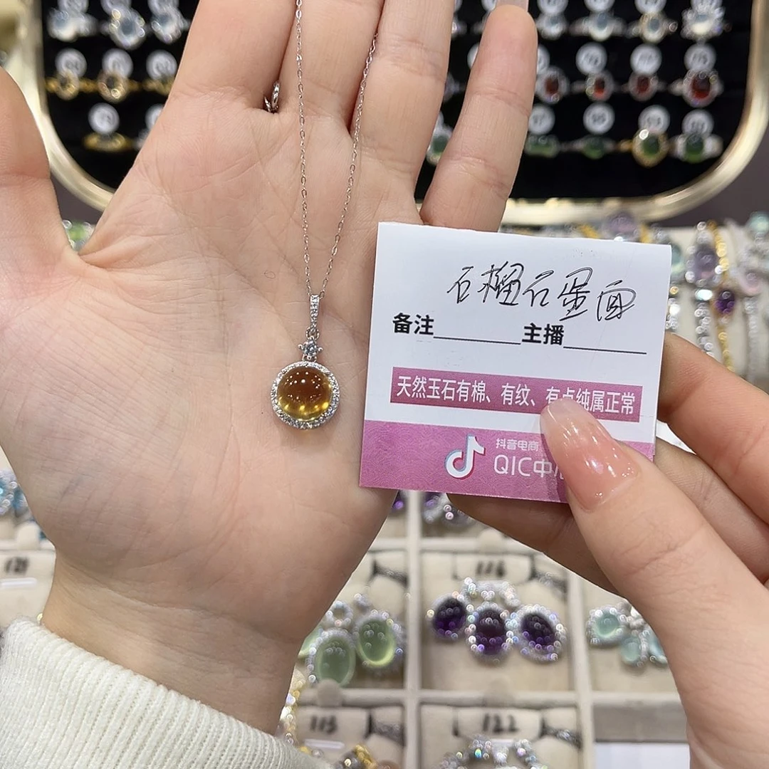 凡***止蛇纹石玉银S925镶嵌戒指