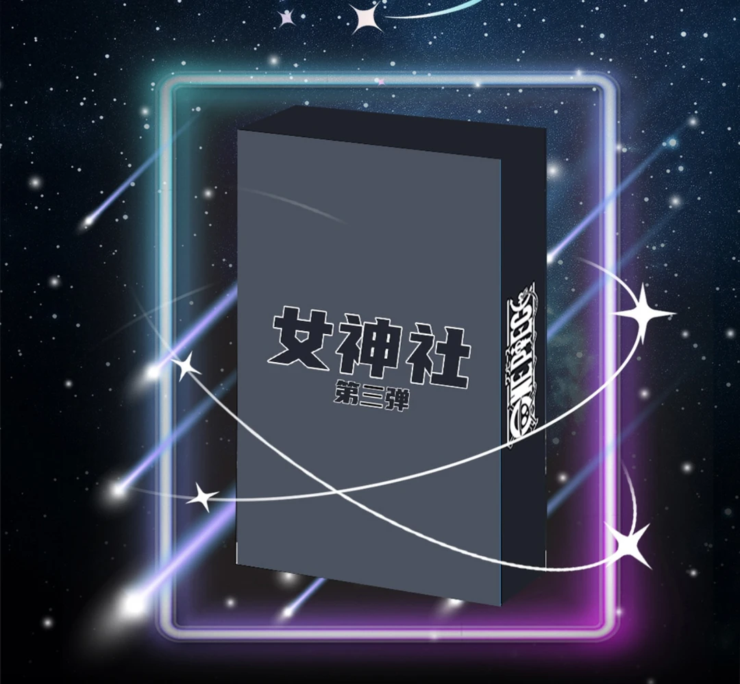 【踩2张卡数字+1盒】 女神社海贼王第一弹收藏盲盒 （默认代拆）