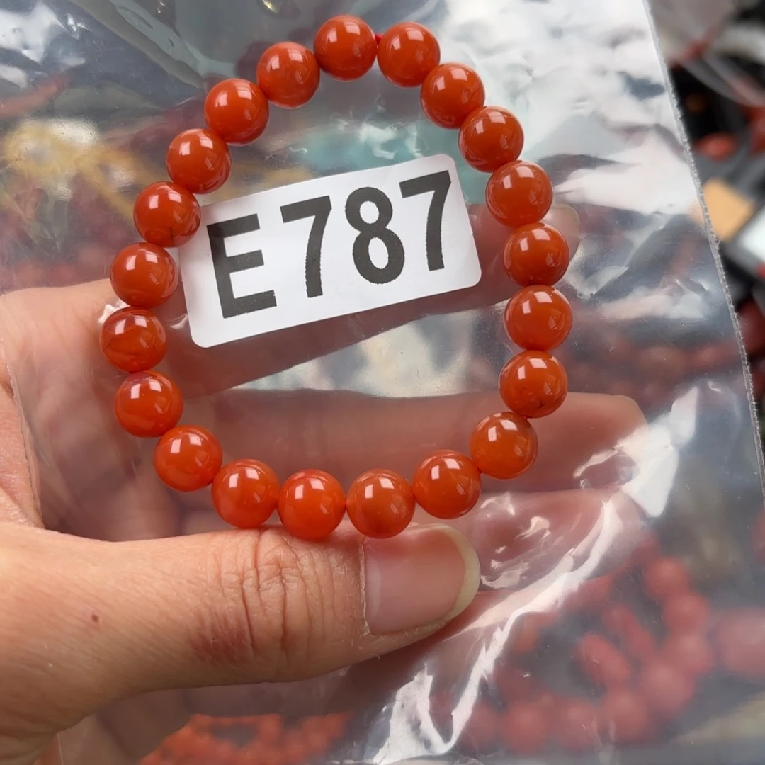 南红玛瑙珠宝奇石未镶嵌豌*夹