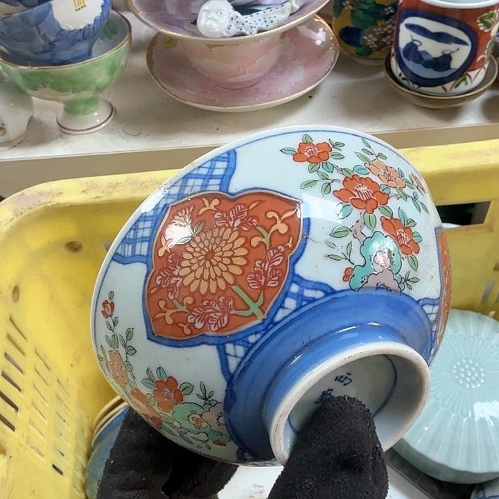 碗开播啦…..开播啦