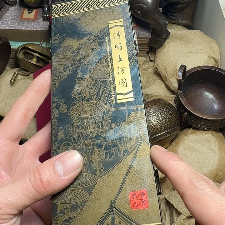 点击链接下单即可