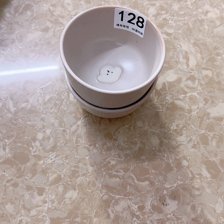 新骨瓷陶瓷碗128两个饭碗