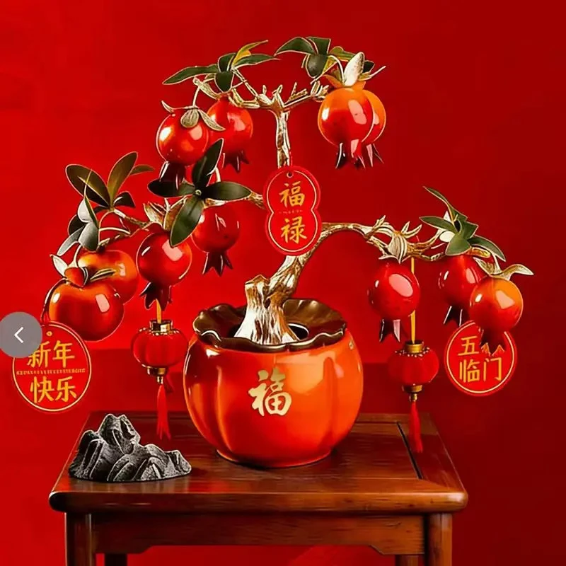 2026年金钱树桌面摆件事事如意时来运转新春元宵仿真花卉绿植