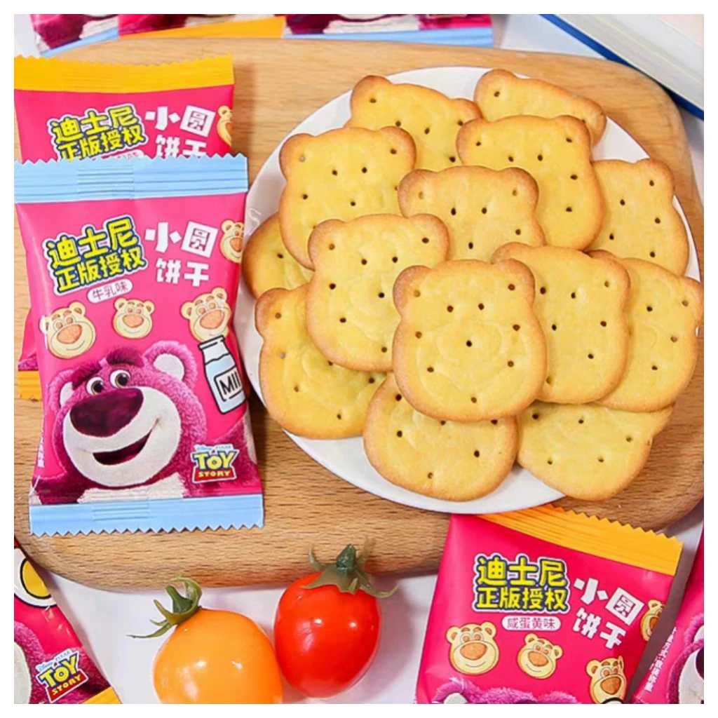 【个人单】玩具总动员LOTSO草莓熊-牛乳味小圆饼干（蓝边红色包装）