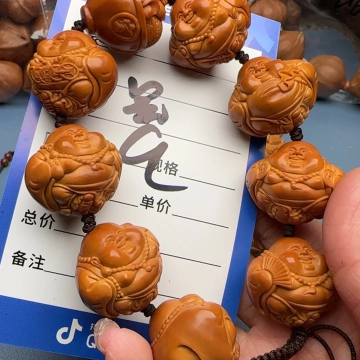 有***福橄榄核手串橄榄核