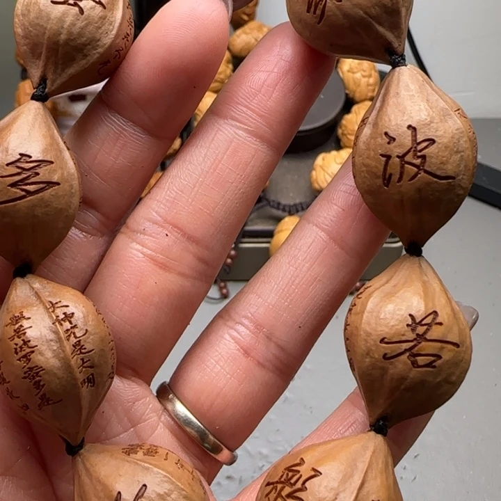 橄榄核手串/手链福利待遇