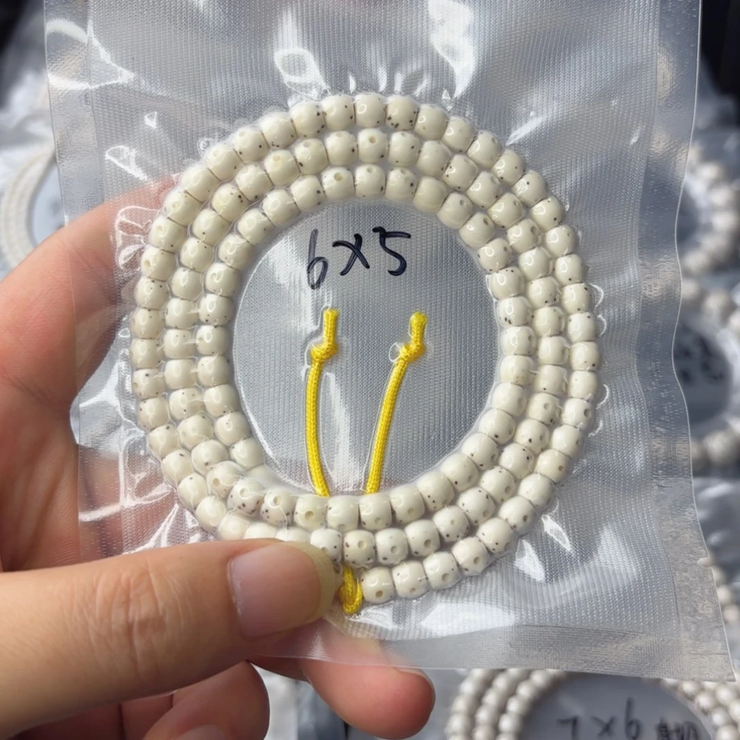 星月菩提吊坠笑*风海南