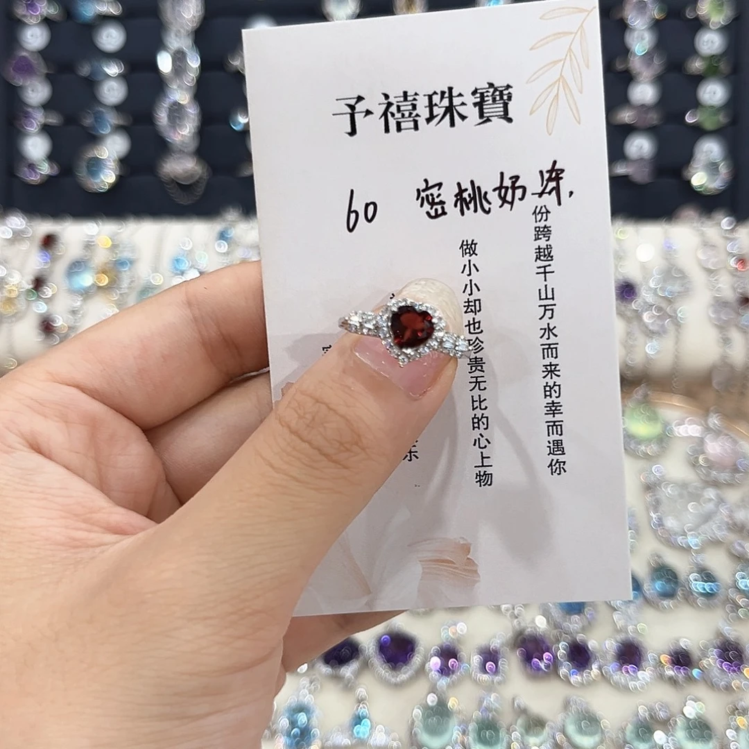 蜜****银S925镶嵌蛇纹石玉戒指