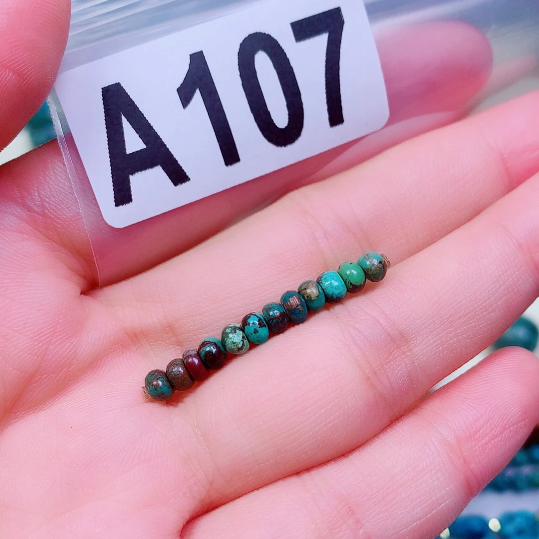 空竹粉丝专享十堰特色手工散珠