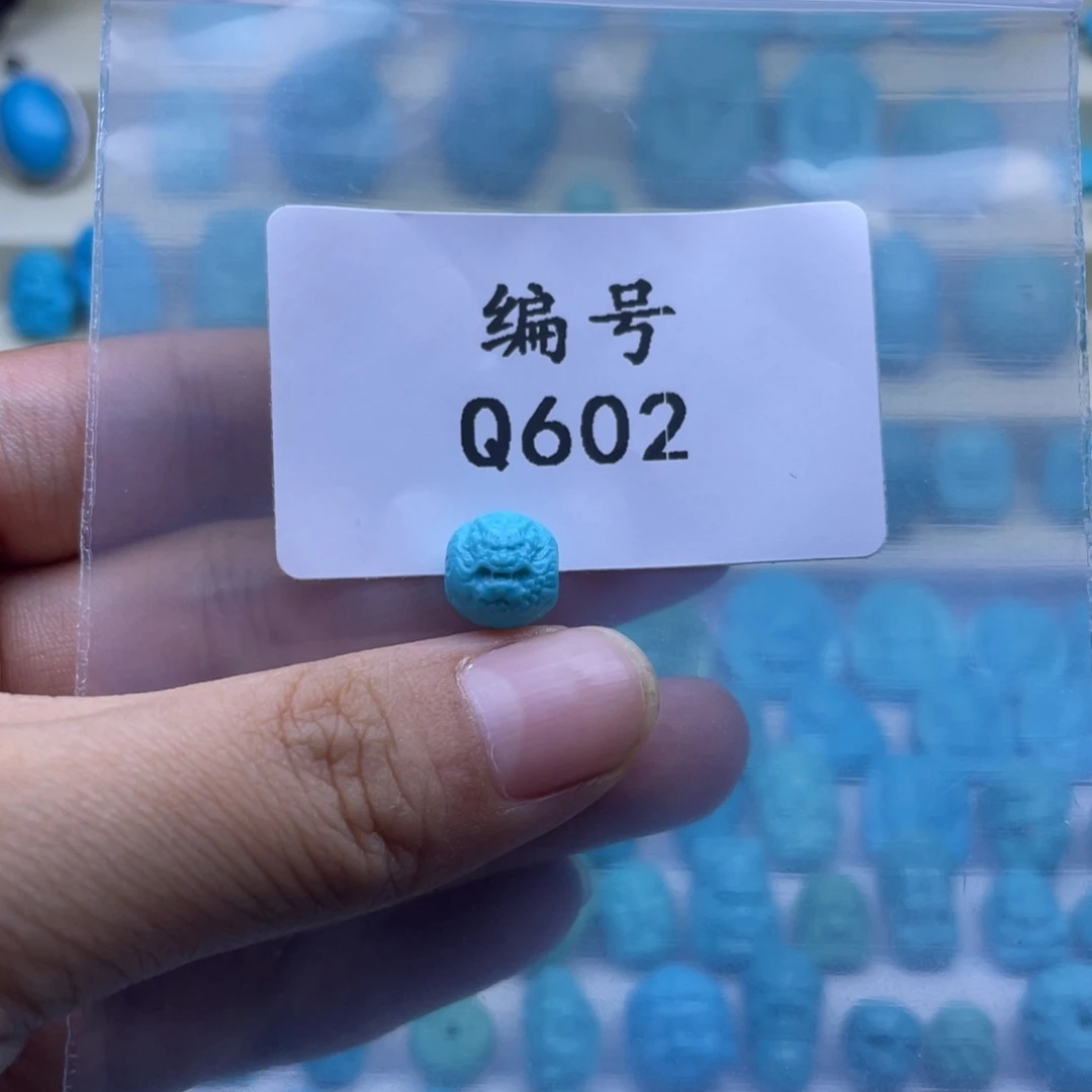 徐***升未镶嵌绿松石珠宝奇石