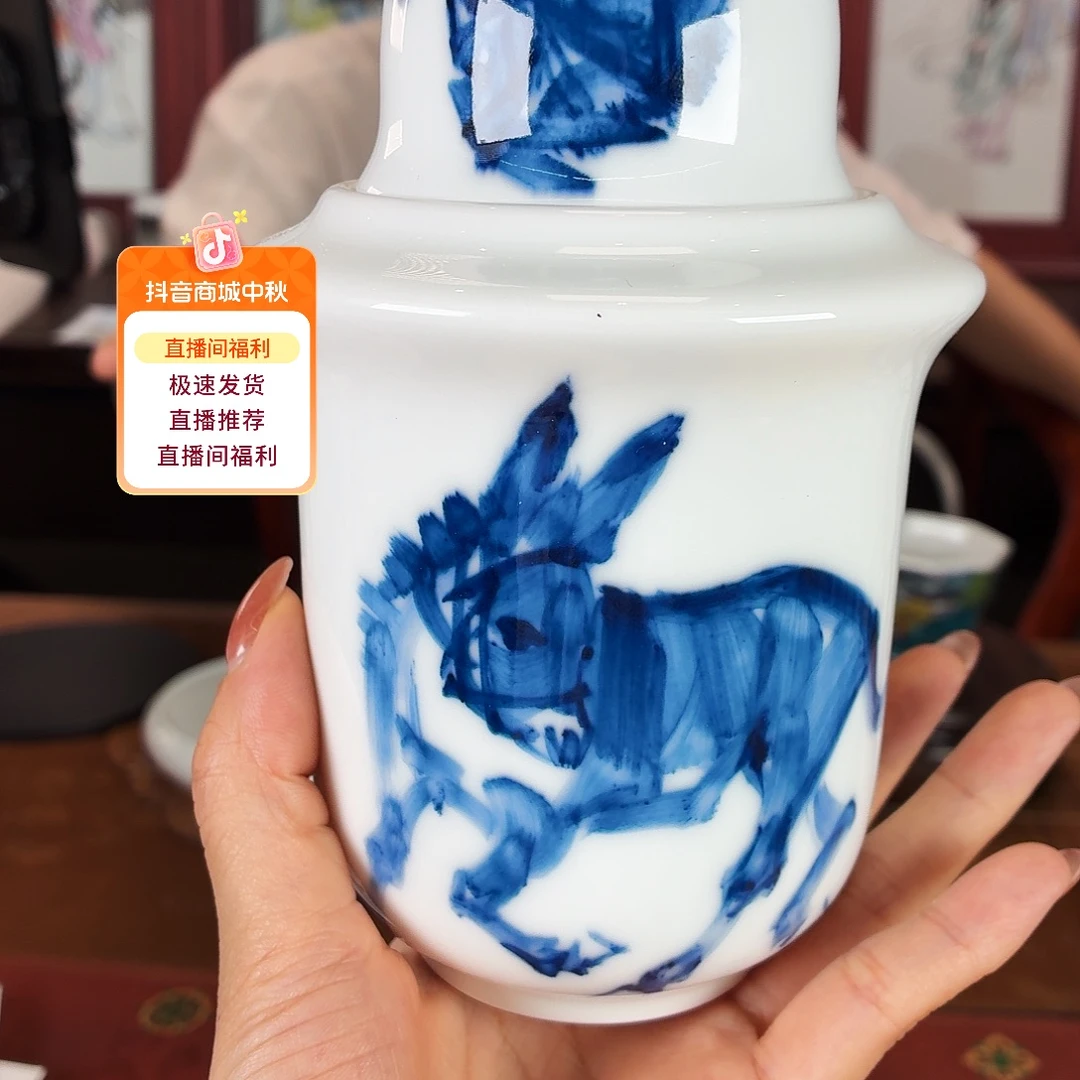 九鸣瓷艺九鸣瓷艺