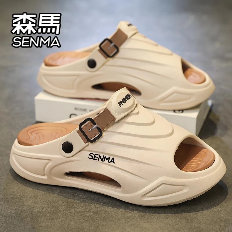 森马拖鞋男夏季外穿防滑耐磨踩屎感一字拖两用开车青少年沙滩凉鞋