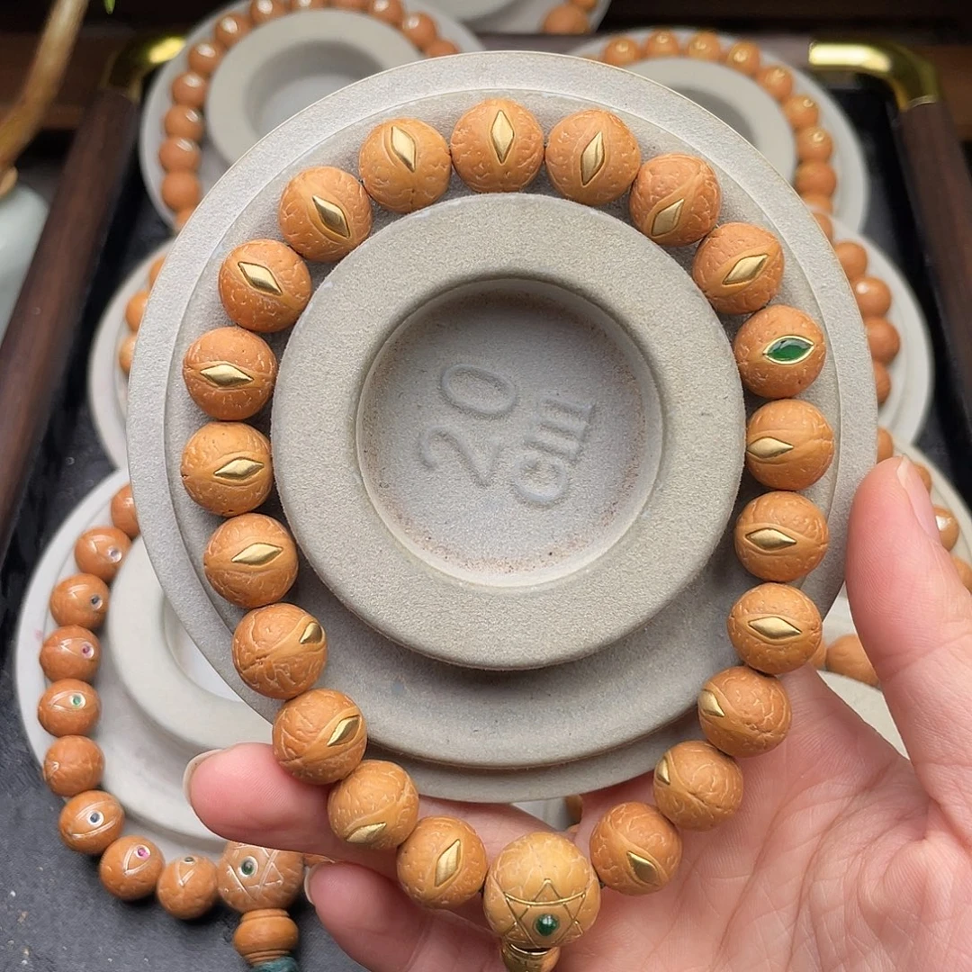 吊坠凤眼菩提紫金