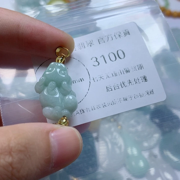 翡翠未镶嵌颈饰翡翠