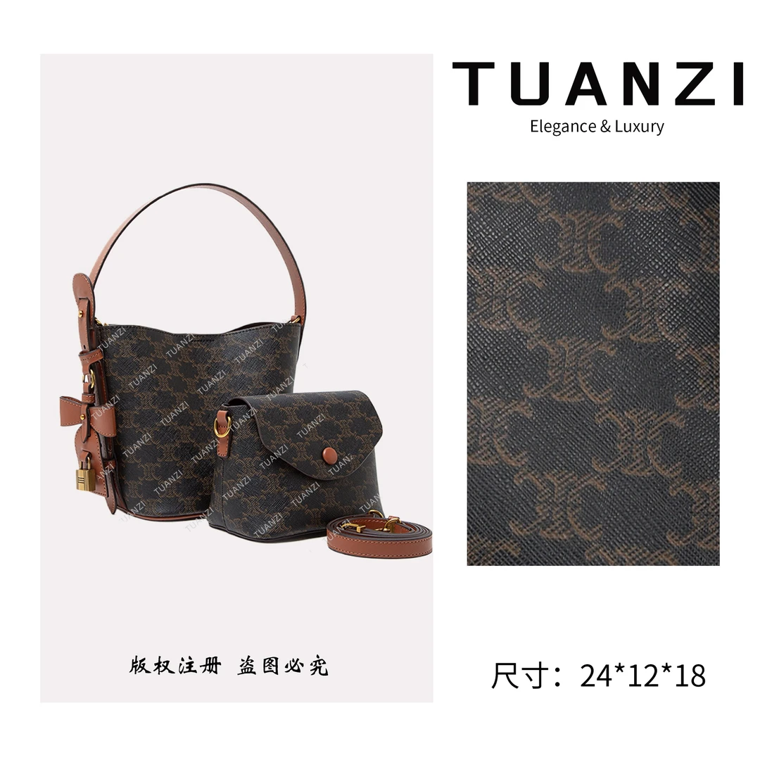 【高端玩家】赛家经典老花手提单肩斜挎包 QYX-81584-棕色