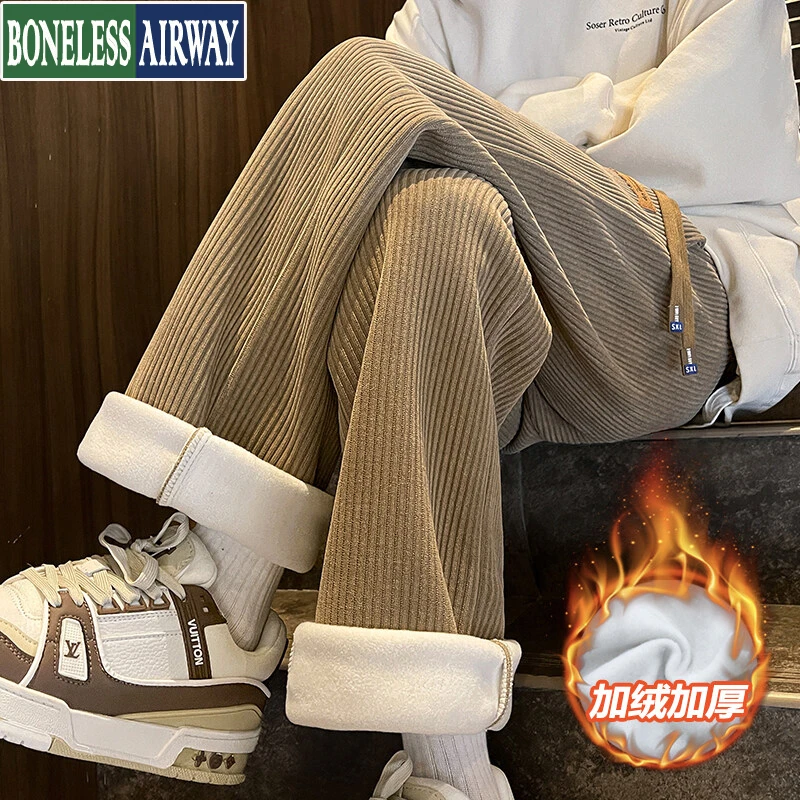 BONELESS AIRWAY重磅直筒休闲裤冬季加绒宽松垂感灯芯绒男生裤子