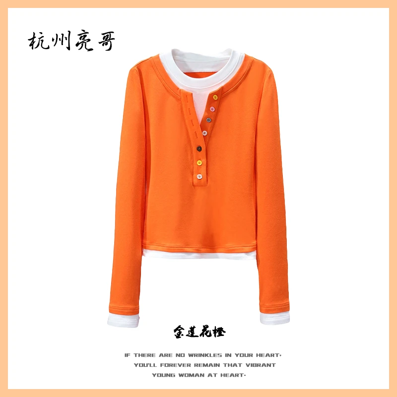 【亮哥欧货女装】冬季磨毛加厚《假两件》高弹显瘦打底上衣5555-A4