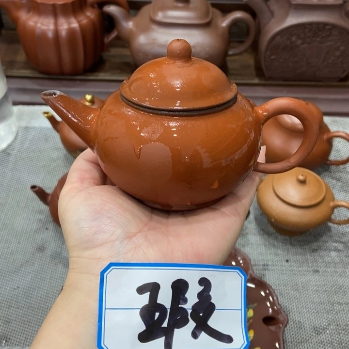茶宠紫砂宜兴紫砂