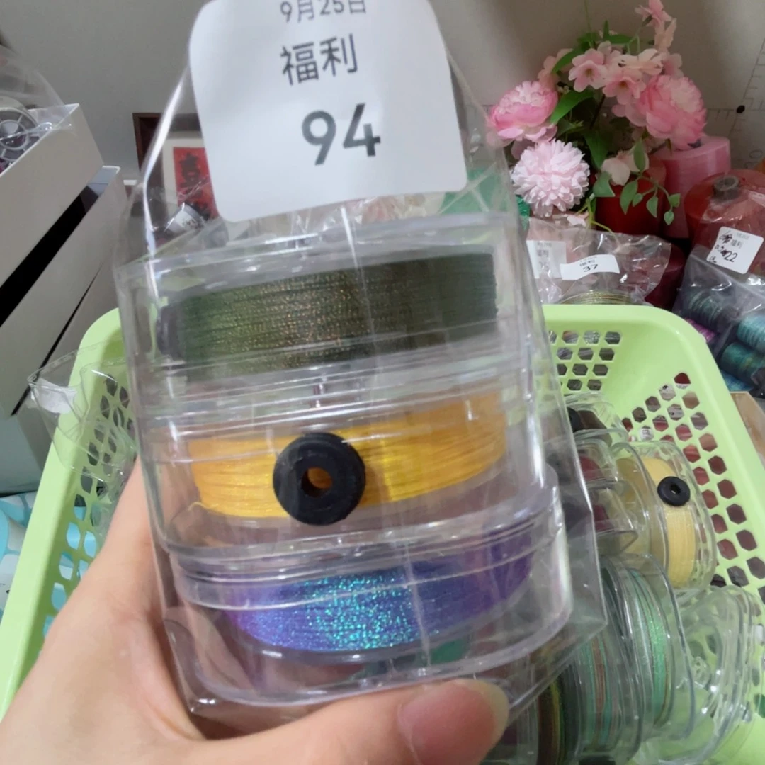 腈纶孤品-福利94-0.3