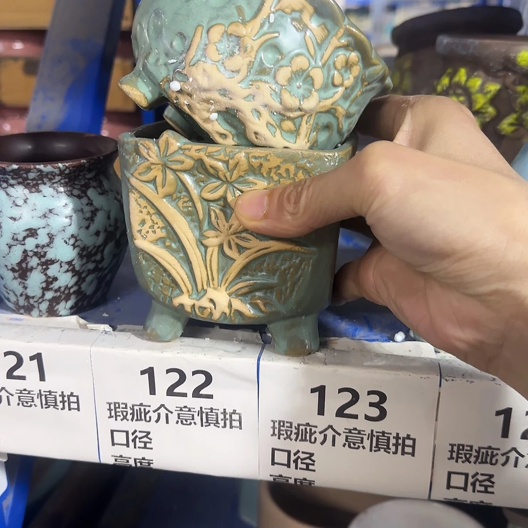 陶瓷2个··订单自动合并·口径误差0.5左右··