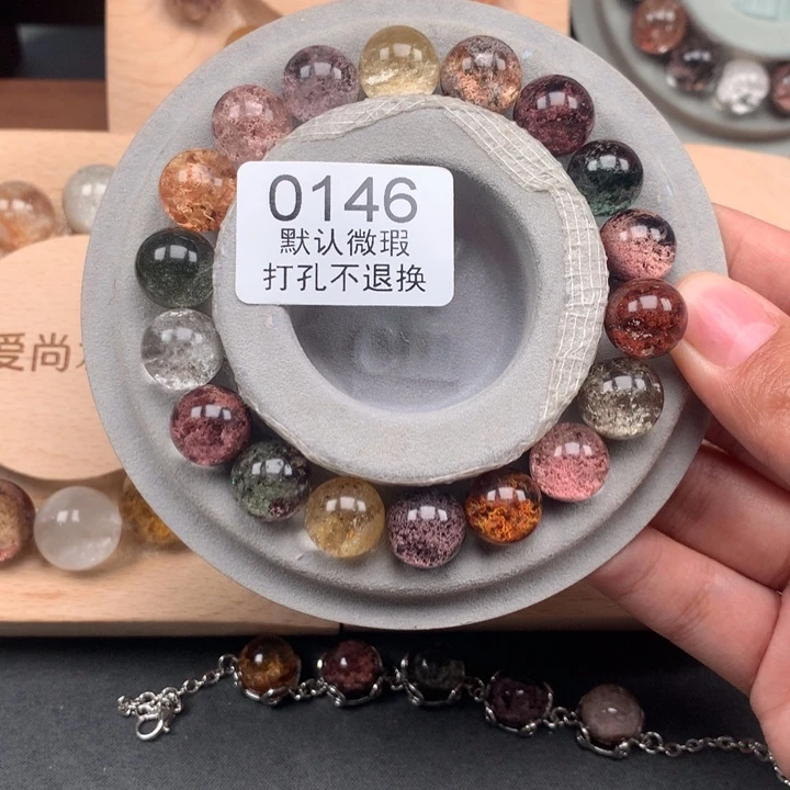 安***然水晶未镶嵌颈饰水晶