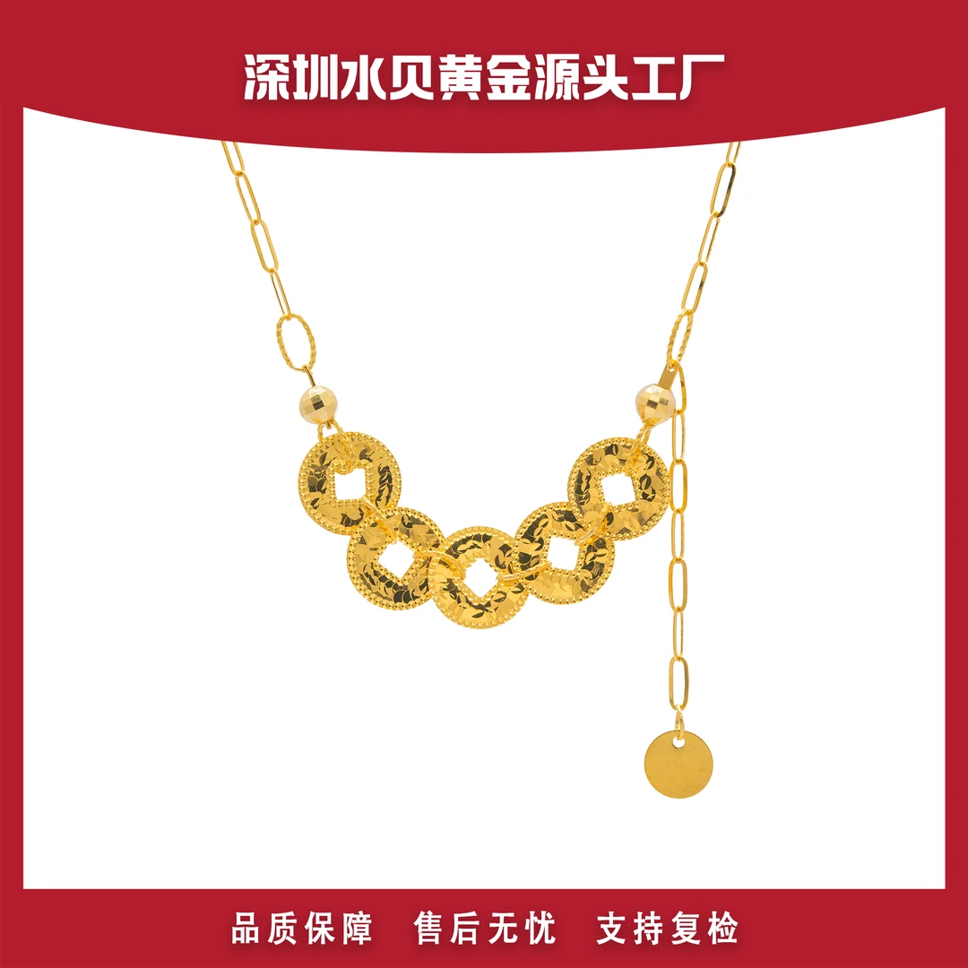 18k金钱币项链 时尚百搭金Au750 E526