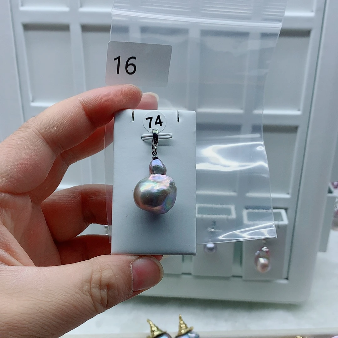 淡水珍珠合金吊坠(不含链)
