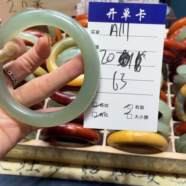 蛇纹石玉手镯未镶嵌白****n