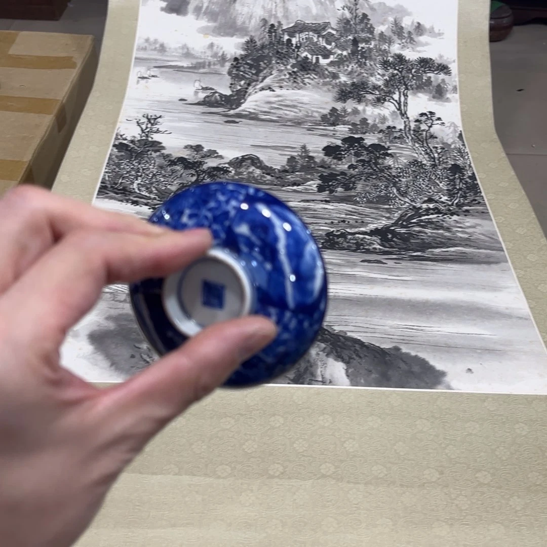 用***号茶茶茶茶茶茶茶茶茶