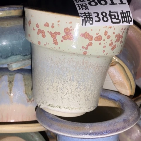 罐8611 微瑕38包邮景德镇陶瓷