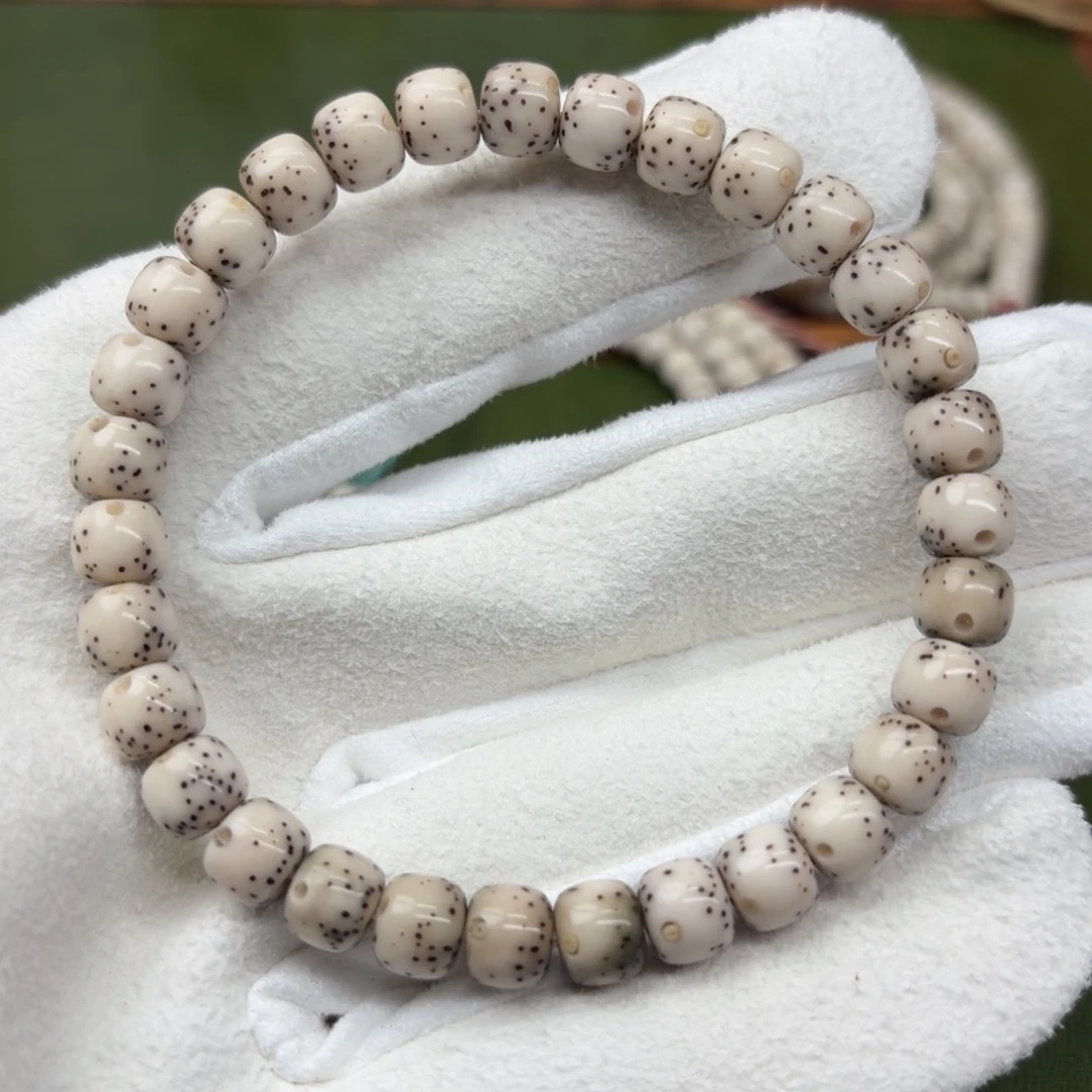 星月菩提吊坠7.5玄月数星星单圈双金标