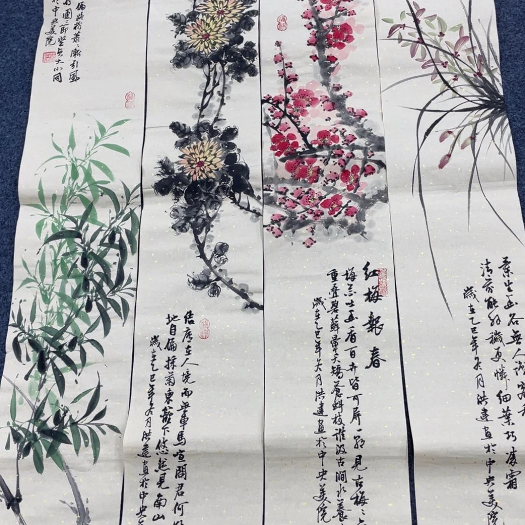 国画国画作品欣赏一下