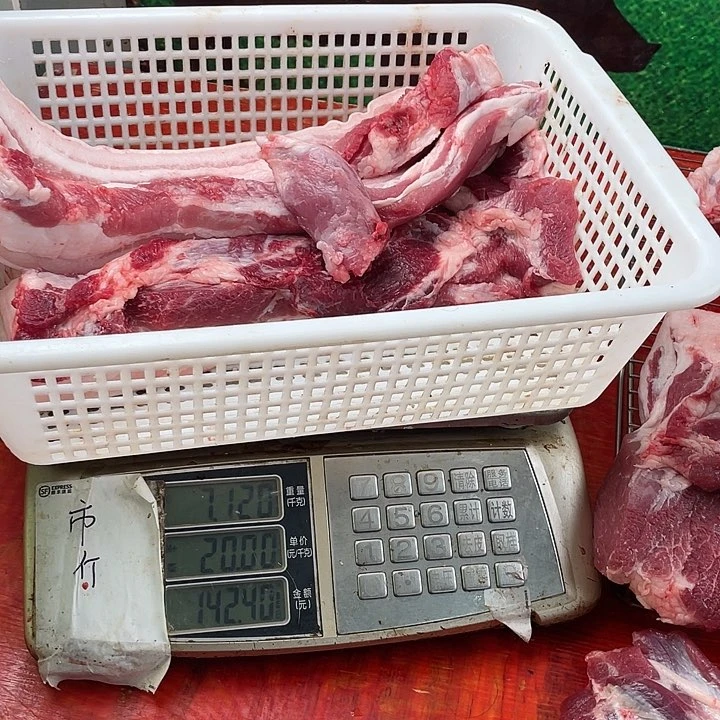 中国大陆30食用农产品