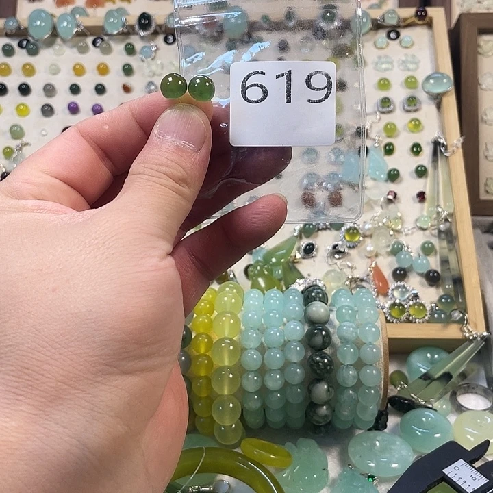 蛇纹石玉合金耳钉