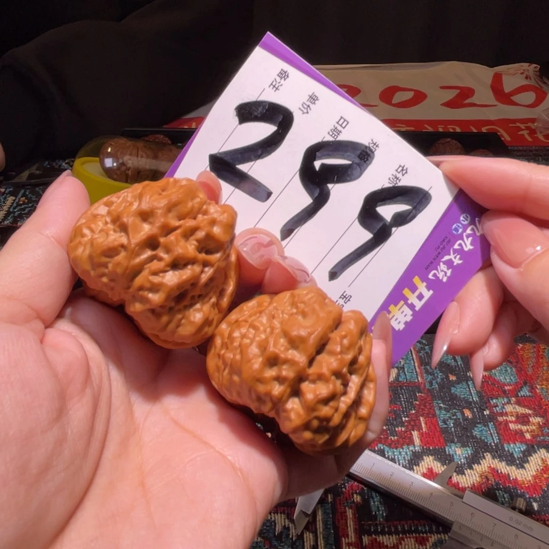 把件文玩核桃41左右a蛤蟆头