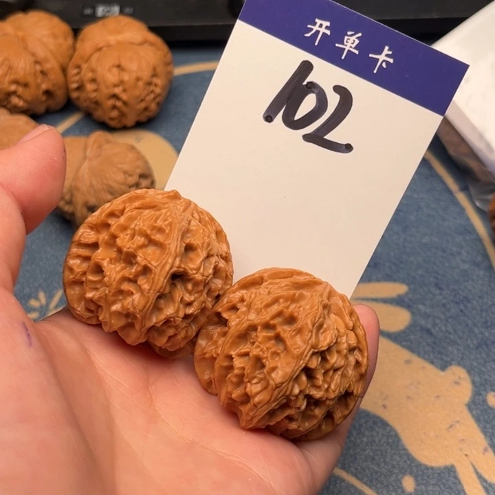 吊坠文玩核桃鹏**里苹果 40全品 102