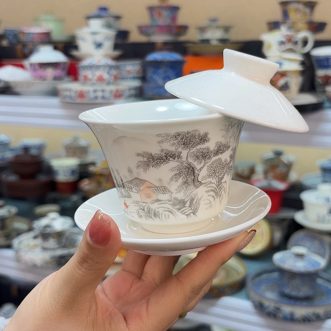 盖碗还不错，好看！