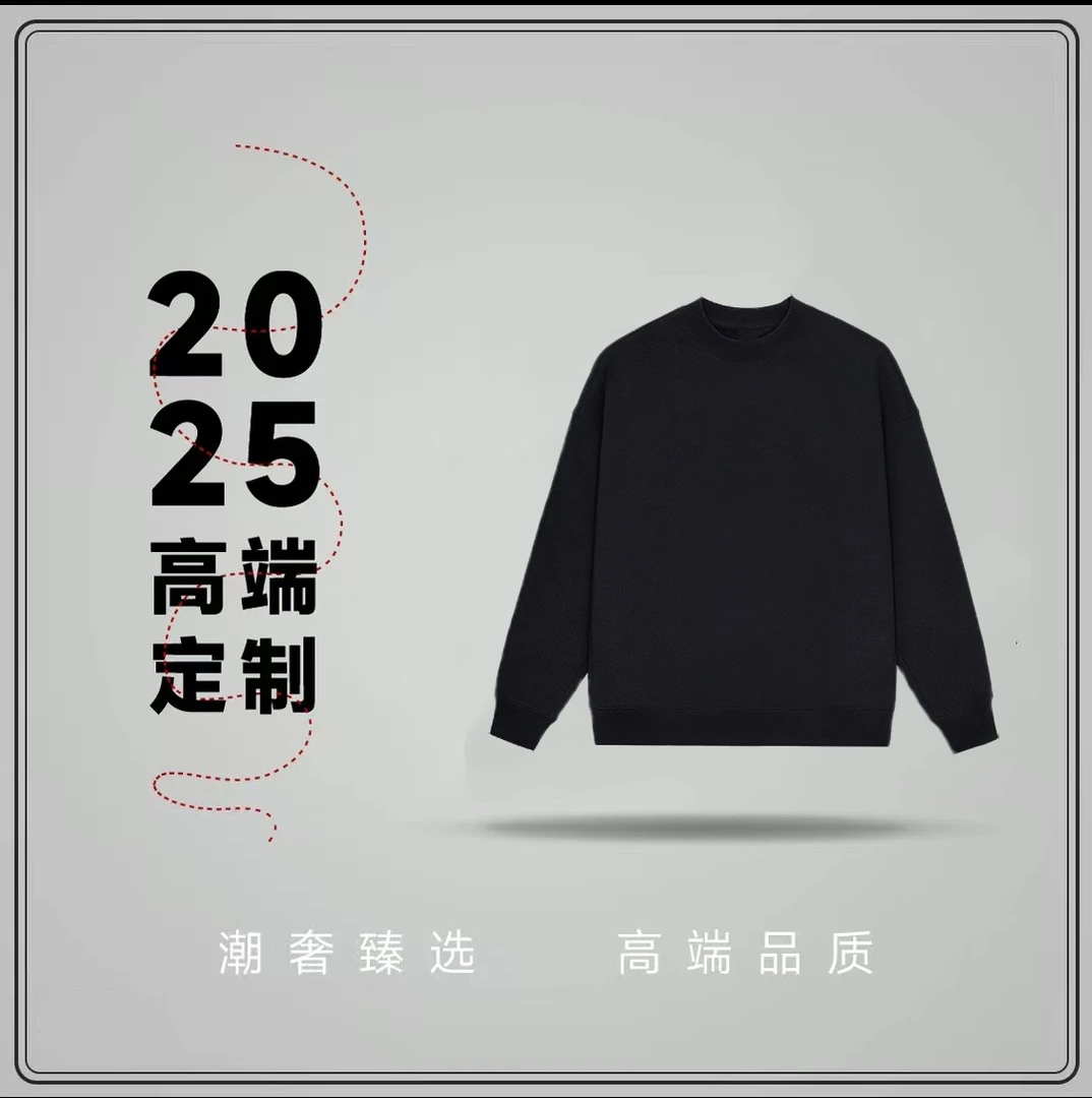 蒂蓝刺绣大菲圆领卫衣休闲百搭时尚秋冬男女同款长袖