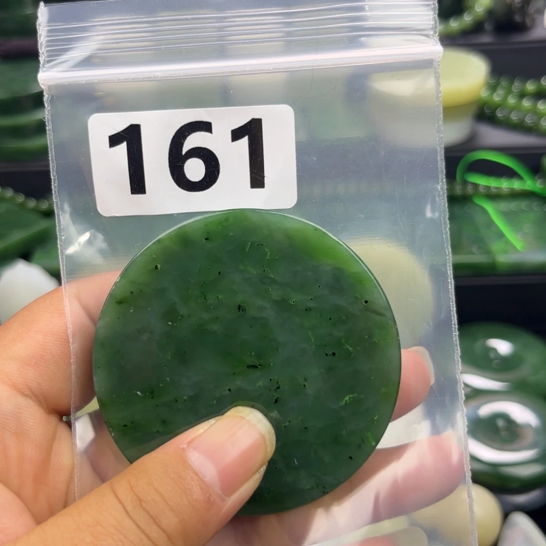 未镶嵌和田玉珠宝半成品