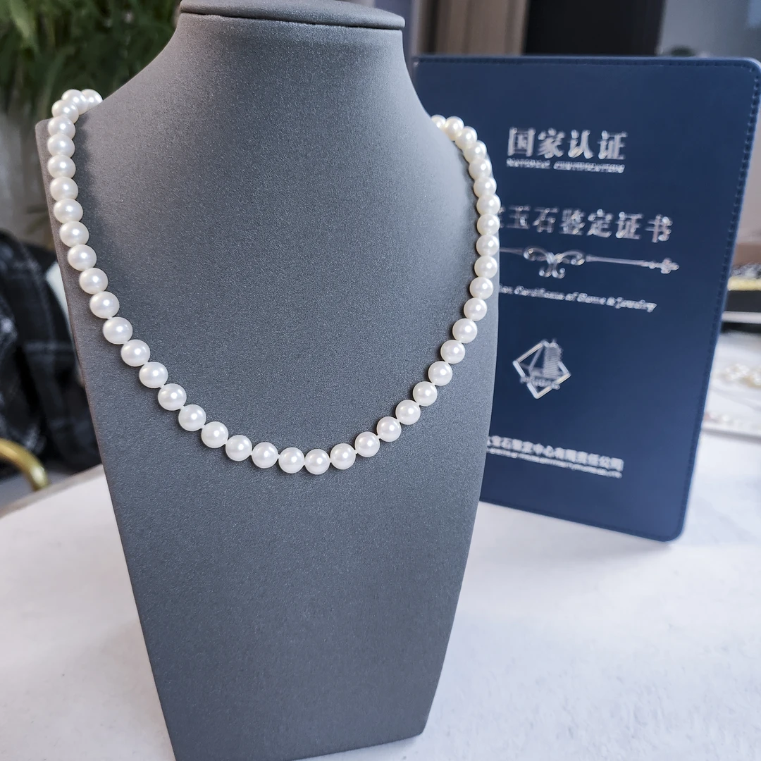 【南南专属】无核7-8mm带无核大证极光天然淡水珍珠项链-X021
